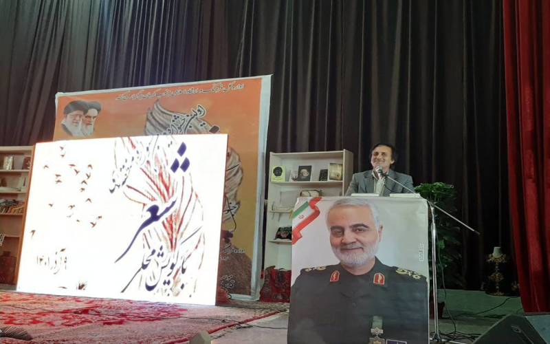 جشنواره ای با رنگ و بوی شعر با گویش محلی